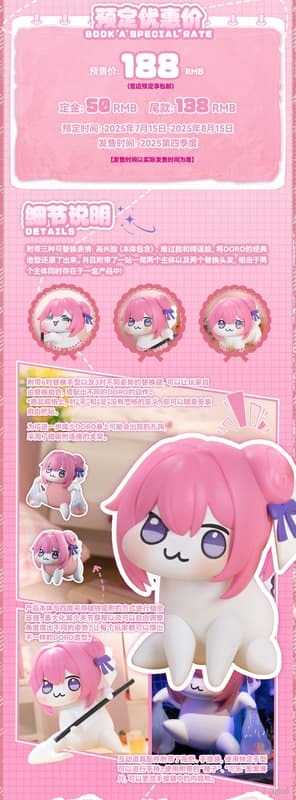 【台中金曜】12月 amiami x 蝸之殼 勝利女神 妮姬 NIKKE DORO 可動 完成品 【已截止】