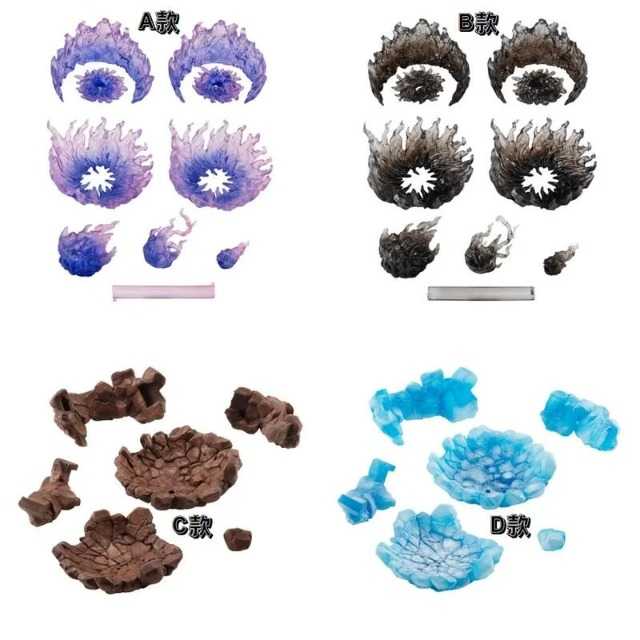 【台中金曜】店鋪現貨 BANDAI 轉蛋 扭蛋 扭蛋 特效配件 Ver1.5 扭蛋氣場效果配件 氣勢 全4款