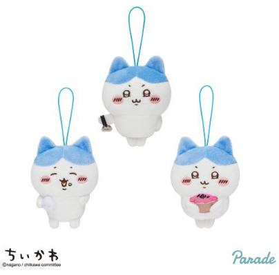 【一番賞線上抽】自製賞  線上抽 Parade 吉伊卡哇 現貨