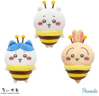 【一番賞線上抽】自製賞  線上抽 Parade 吉伊卡哇 現貨