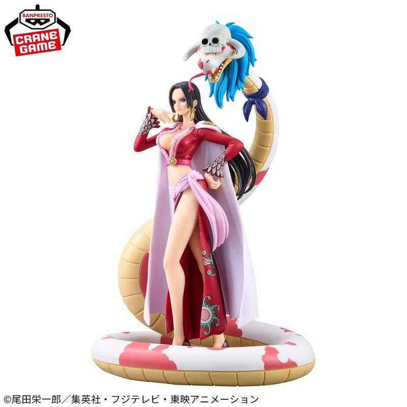 【台中金曜】店鋪現貨 不挑盒況 萬普 景品 航海王 海賊王 ONE PIECE DXF 女帝 波雅·漢考克 亞馬遜百合