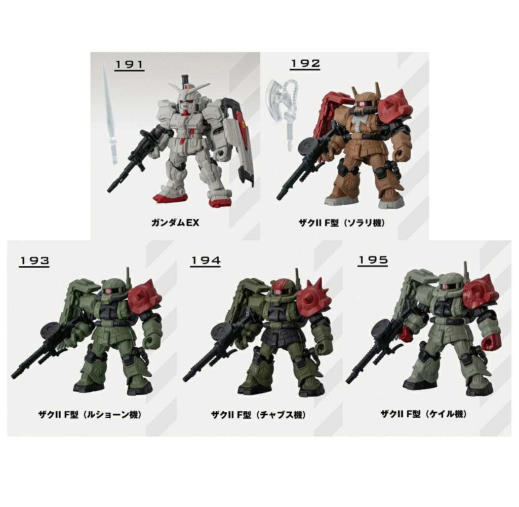 【台中金曜】7月 萬代 盒玩 鋼彈 MOBILE SUIT ENSEMBLE 重裝x重奏 復仇的鎮魂曲 全五種 【已截止