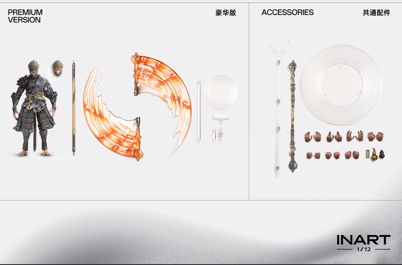 【台中金曜】25年Q4 InArt 1/12 黑神話 孫悟空 黑悟空 青銅盔甲 高級版【已截止】