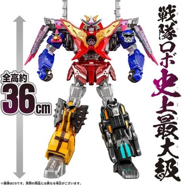 【台中金曜】店鋪現貨 不挑盒況 BANDAI 暴太郎戰隊 DX DON 驅鬼大神 鬼退神 伏流鬼退神