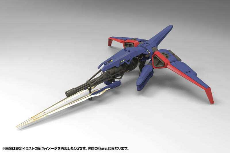 【台中金曜】25年11月 壽屋 1/24 Hexa Gear 六角機牙 雷神V 空挺強襲 組裝模型 【已截止】