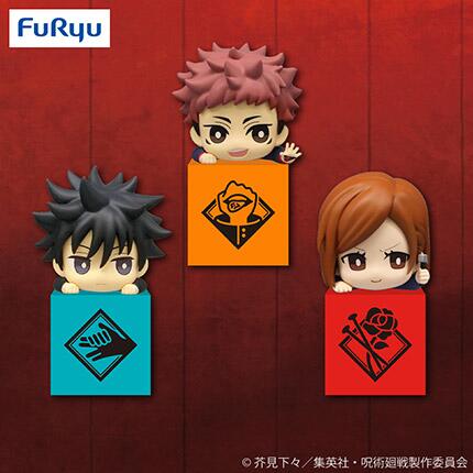 【臺中金曜】店鋪現貨 FuRyu景品 咒術迴戰 Q版 桌緣公仔 桌緣子 趴姿 虎杖 伏黑惠 釘崎野薔薇