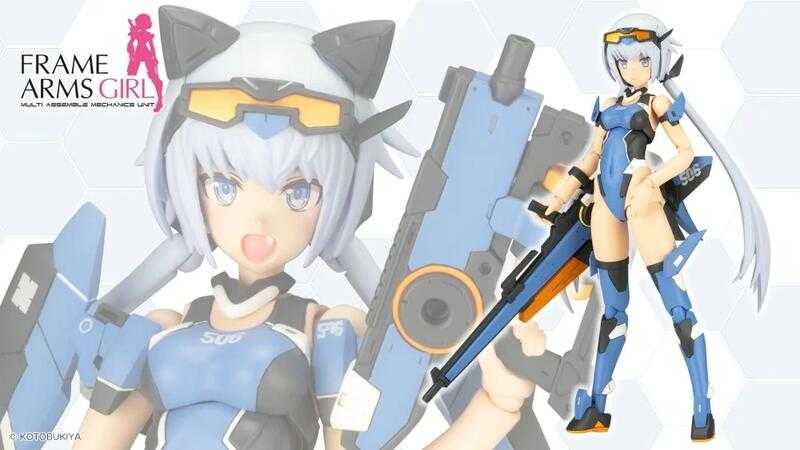 【台中金曜】4月 壽屋 組裝模型 Frame Arms Girl 機甲少女 短劍 泳裝Ver. 【已截止】