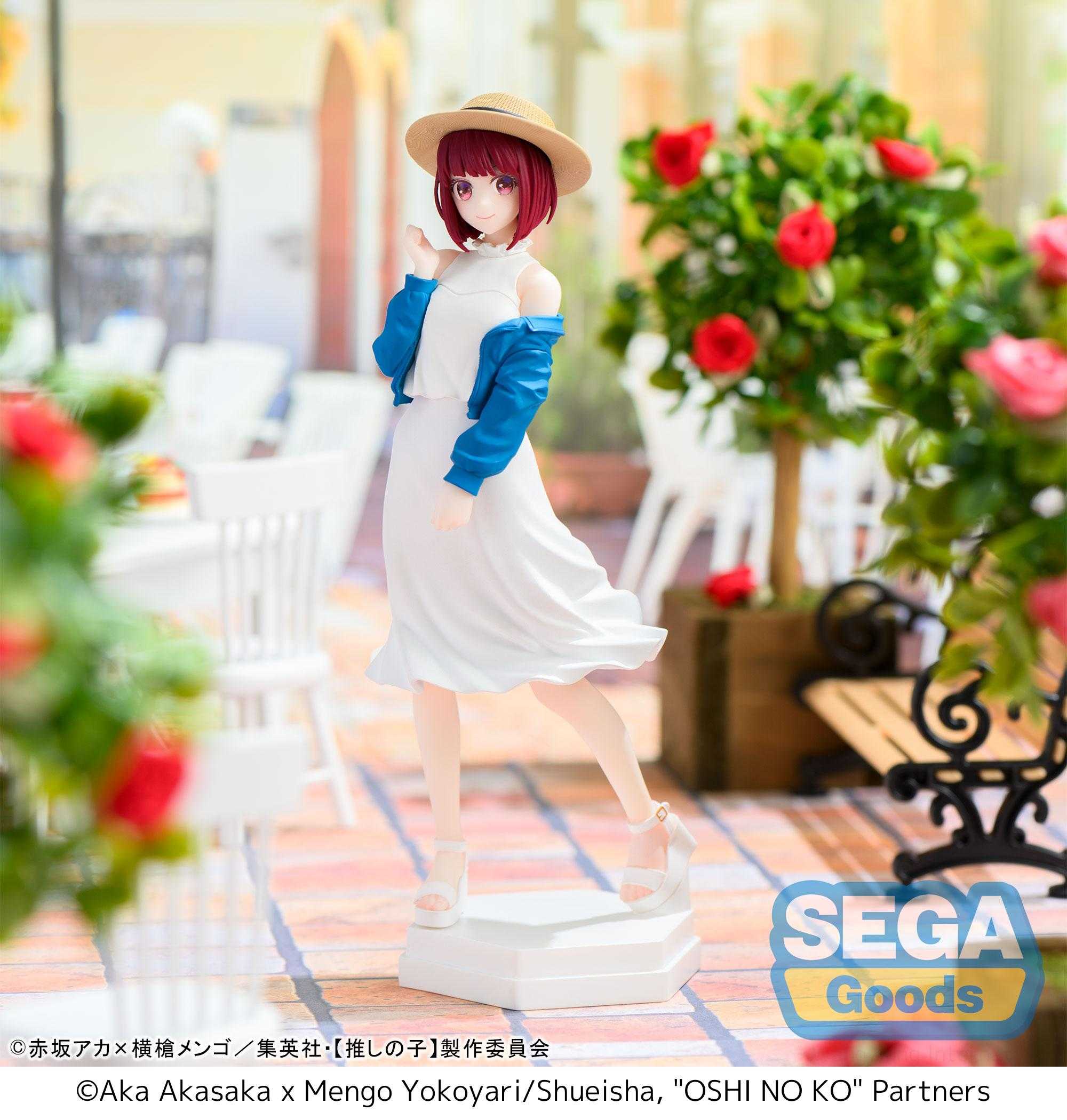 【台中金曜】5月 SEGA 景品 我推的孩子 有馬加奈 公仔 【已截止】