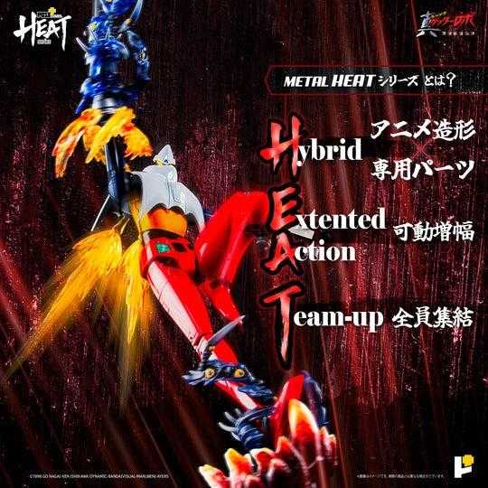 【台中金曜】12月 POSE+ METAL HEAT 蓋特2號 三一萬能俠二號 世界最後之日ver. 【已截止】