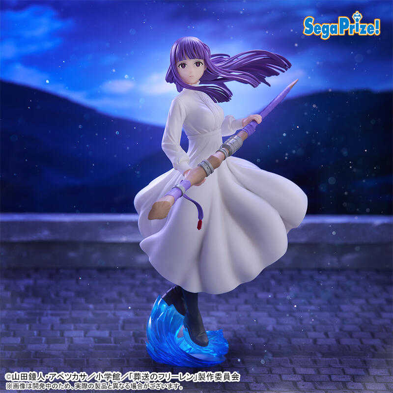 【台中金曜】25年3月 SEGA 景品 Luminasta  葬送的芙莉蓮 費倫 一般攻擊 【已截止】