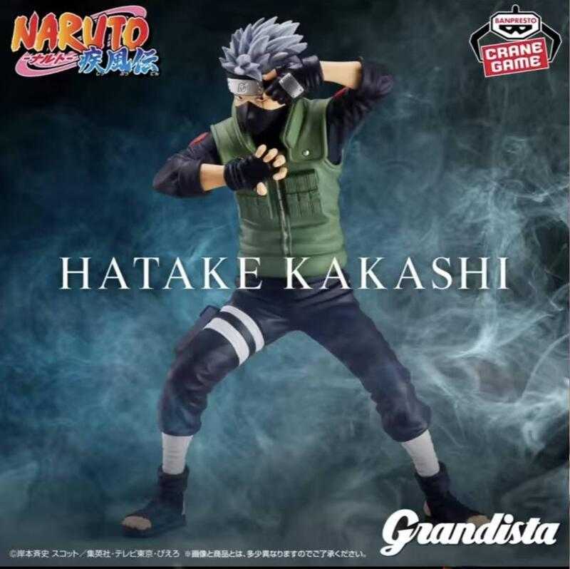 【台中金曜】店鋪現貨 不挑盒況 代理 BP 景品 火影忍者疾風傳 Grandista 旗木卡卡西