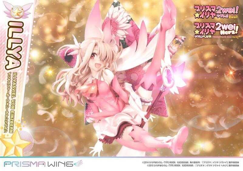 【台中金曜】店鋪現貨 不挑盒況 Prisma Wing 1/7 魔法少女 伊莉雅 PVC