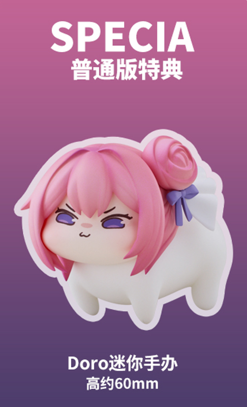 【台中金曜】 12月 Hobby sakura 勝利女神 妮姬 桃樂絲 一般版 附特典Doro 【已截止】