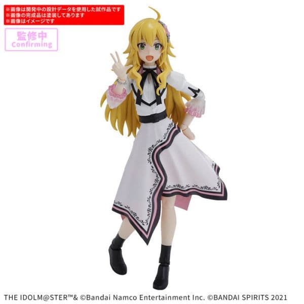 【台中金曜】店鋪現貨 不挑盒況 BANDAI 30MS 組裝少女輕作戰 星井美希 20週年 YOU AND i !