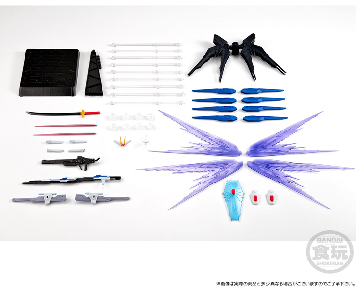 【台中金曜】7月 魂商店限定 MOBILE SUIT 鋼彈 G-FRAME FA 全能攻擊自由鋼彈 配件套組 【已截止】