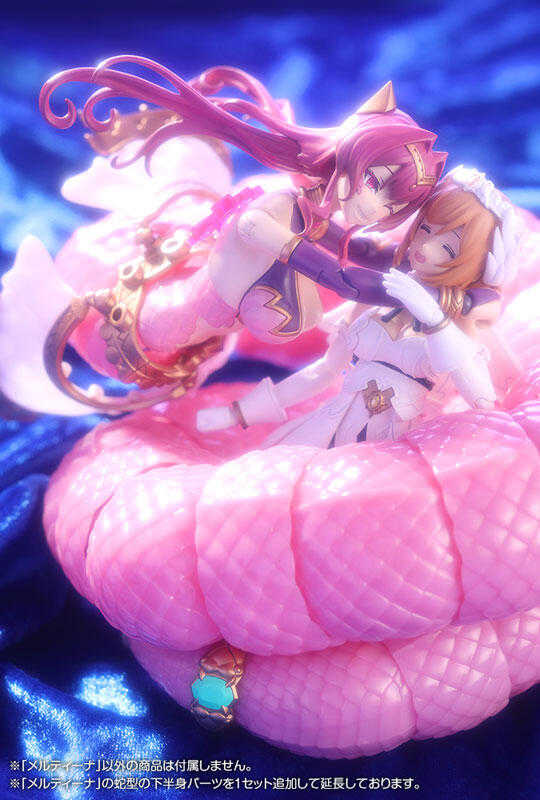 【台中金曜】25年10月 壽屋 組裝模型 ARCANADEA 阿爾卡納蒂亞 蛇女型 梅爾提娜 一般版【已截止】