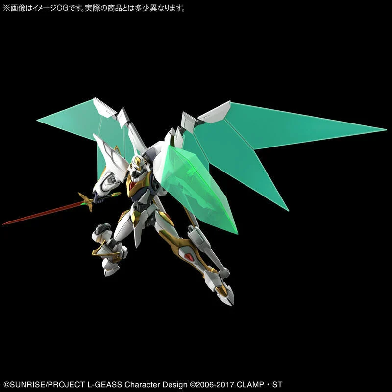 【台中金曜】店鋪現貨 不挑盒況 萬代 HG 1/35 Code Geass 反叛的魯路修 蘭斯洛特 亞彼恩