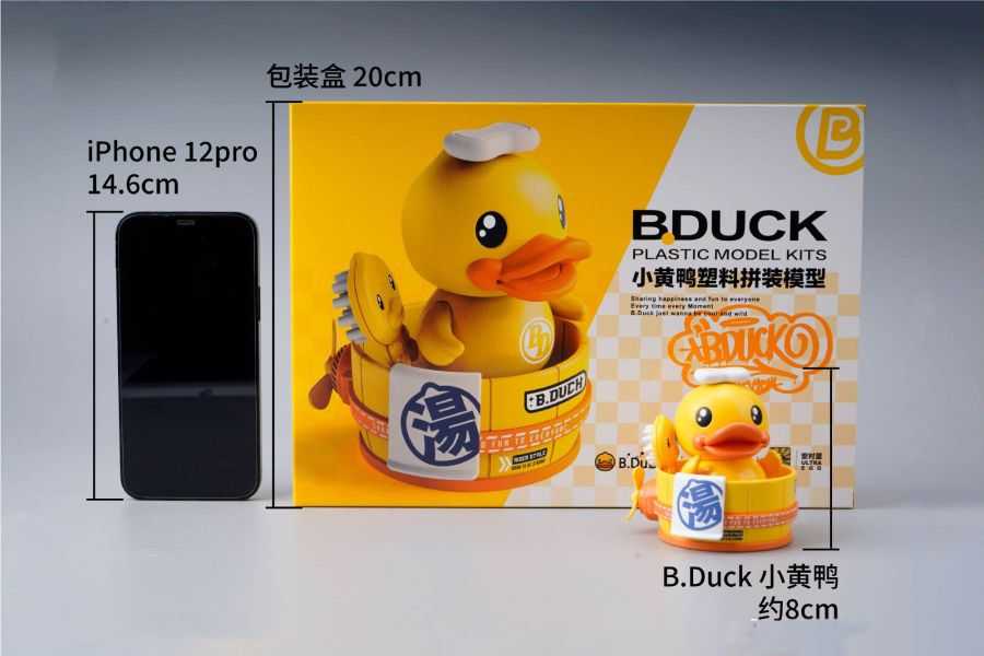 【台中金曜】店鋪現貨 不挑盒況 SOSKILL B.Duck 小黃鴨 組裝模型