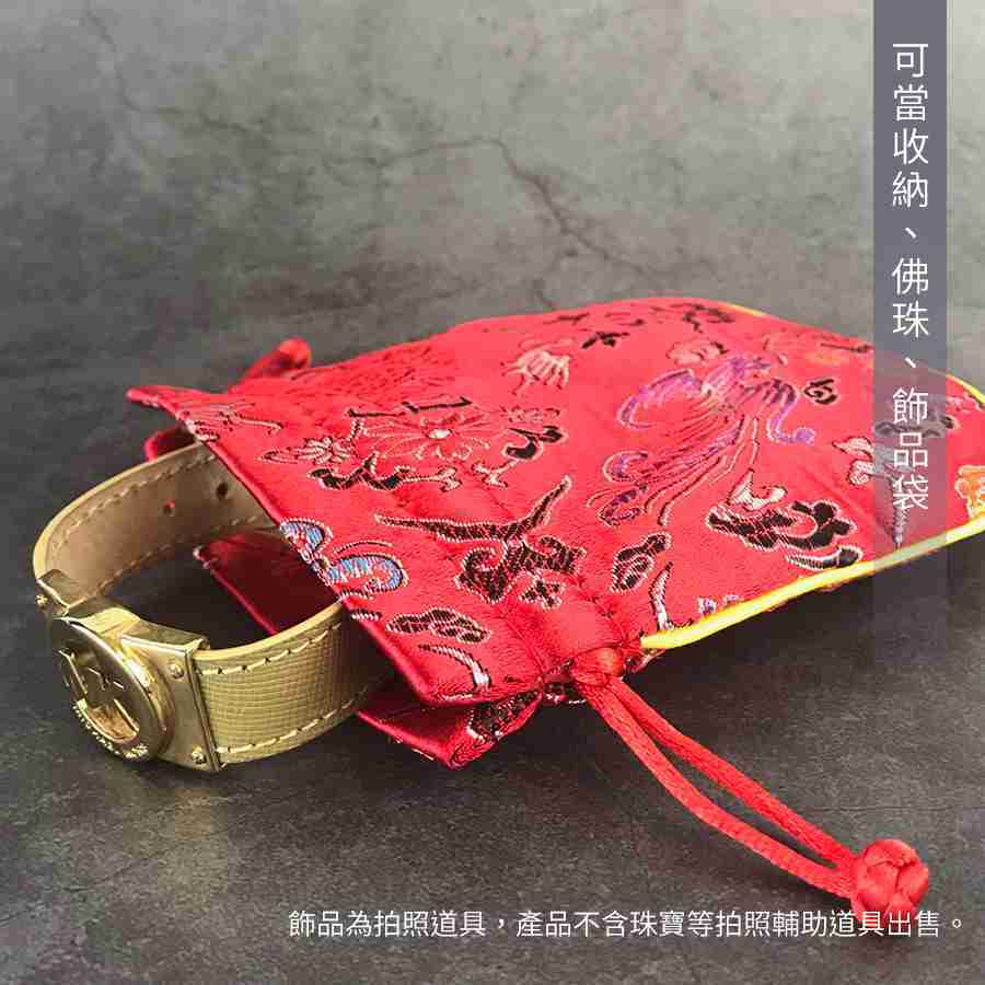 #833 織錦緞錦囊袋 圓底束口袋 飾品袋 文玩袋 佛珠袋 收納袋 禮品包裝袋 新年福袋 錦囊 珠寶袋 【小鴿本舖】
