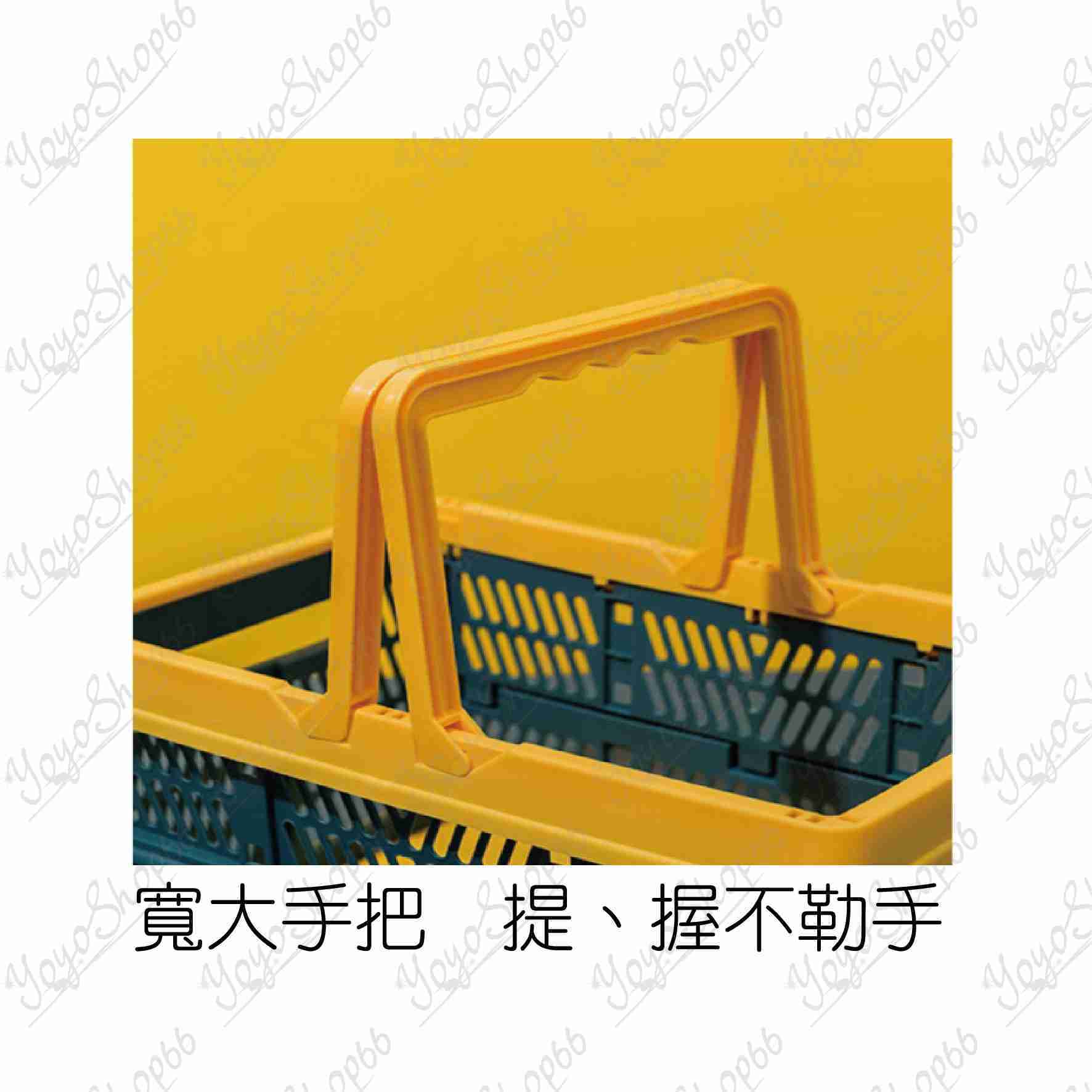 #711 多功能手提摺疊收納籃 籃子 購物籃 手提籃 摺疊籃 收納 露營野餐 玩具籃 居假 廚房 小物 【小鴿本舖】