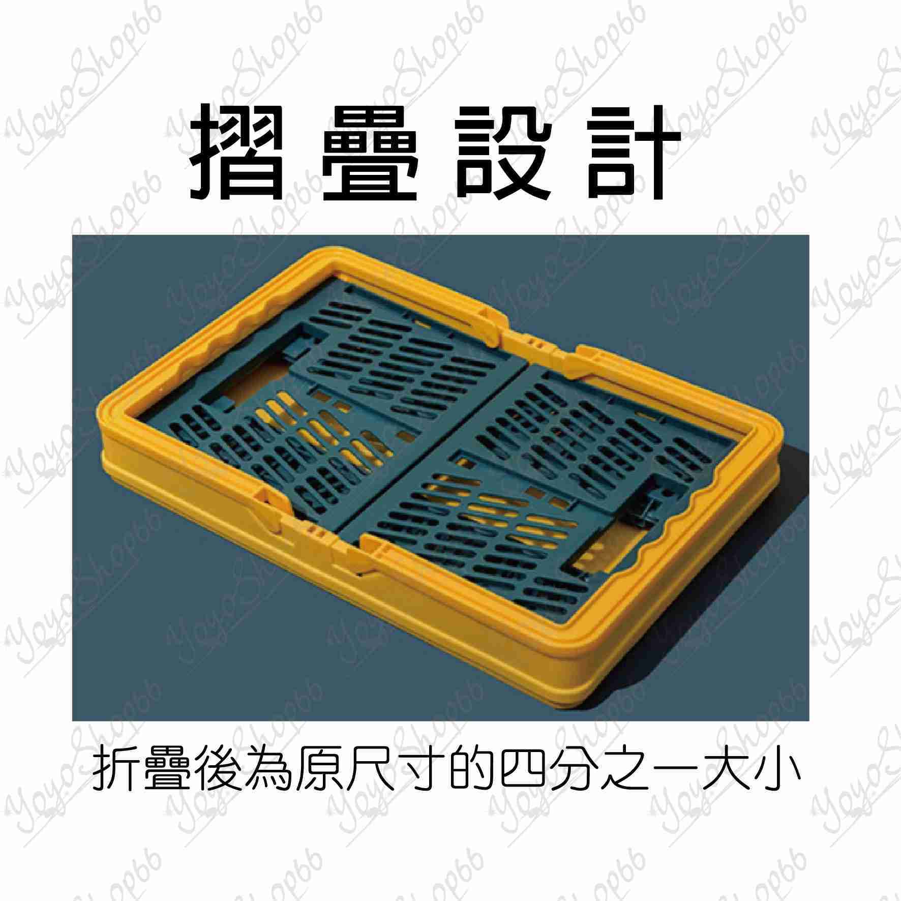 #711 多功能手提摺疊收納籃 籃子 購物籃 手提籃 摺疊籃 收納 露營野餐 玩具籃 居假 廚房 小物 【小鴿本舖】