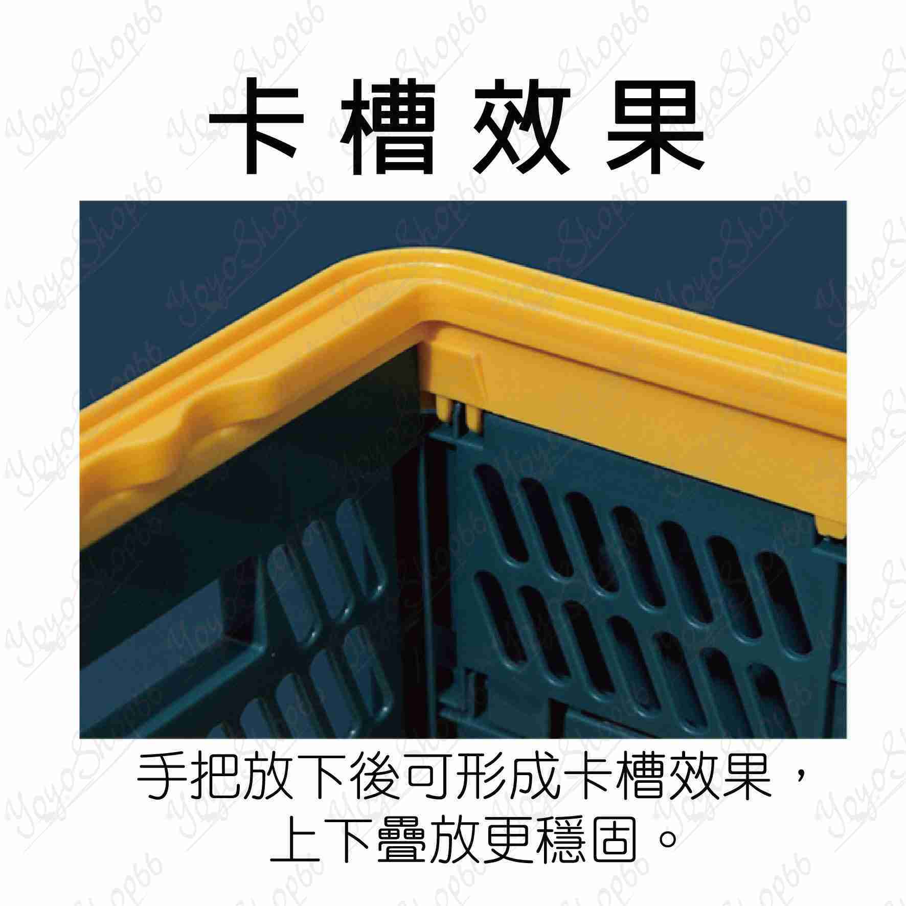 #711 多功能手提摺疊收納籃 籃子 購物籃 手提籃 摺疊籃 收納 露營野餐 玩具籃 居假 廚房 小物 【小鴿本舖】