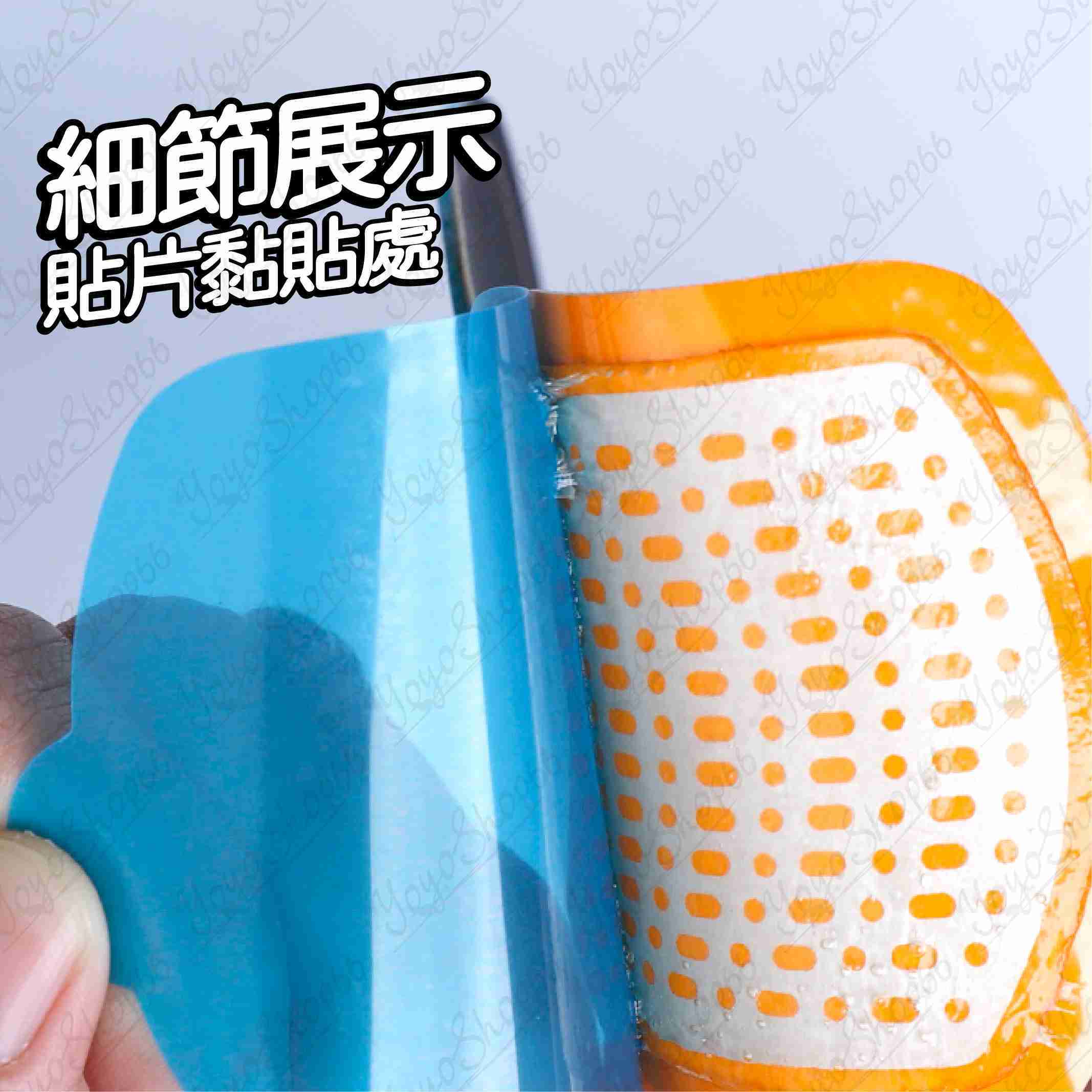 #886 智能肩頸按摩貼 (一組) 便攜式迷你隨身按摩儀 多功能健腹器 脈衝按摩器 微電流 充電款 【小鴿本舖】