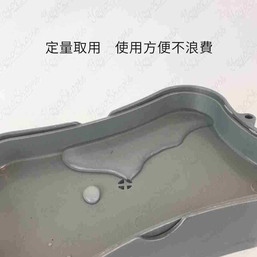 #022 洗潔精自動加液盒 按壓式洗碗精盒 皂液盒 按壓式洗潔精 自動加液 清潔工具 廚房家用【小鴿本舖】