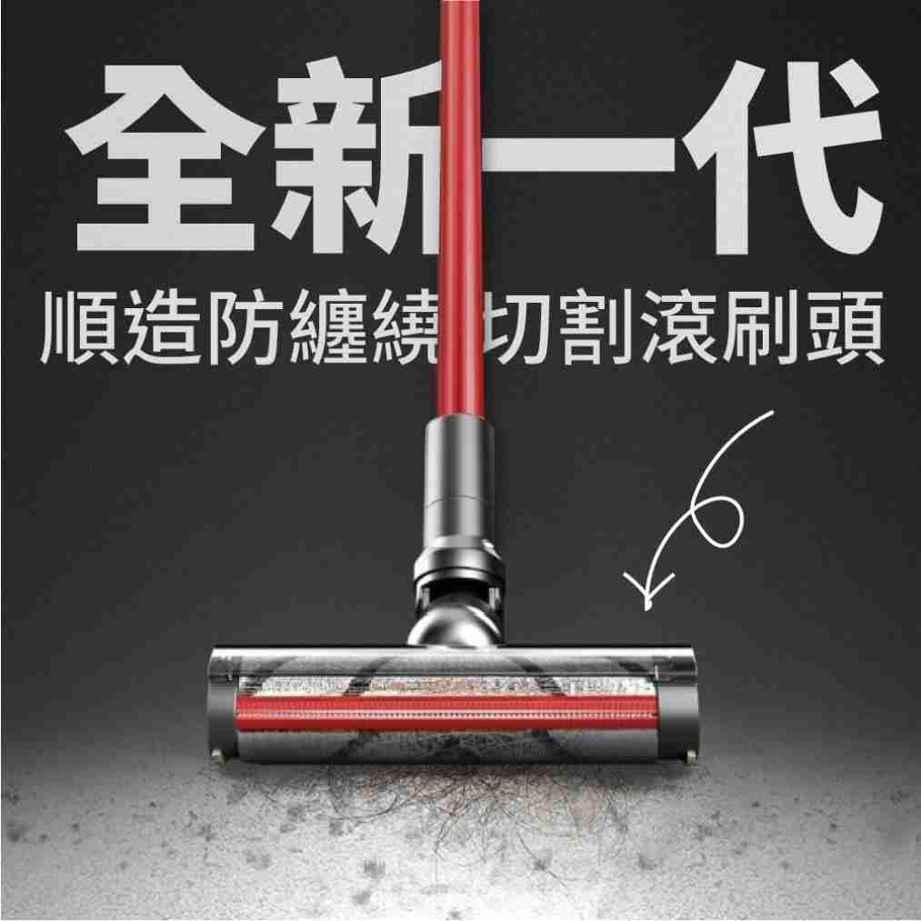 👍台灣代理商公司貨 免運 小米 順造 吸塵器 Z11PRO 尊享版 內建除蹣刷 三合一切毛滾刷