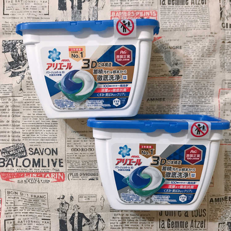 【世界精選】✨日本熱銷洗衣球✨P&G寶僑 ARIEL 3D洗衣球 18入盒裝