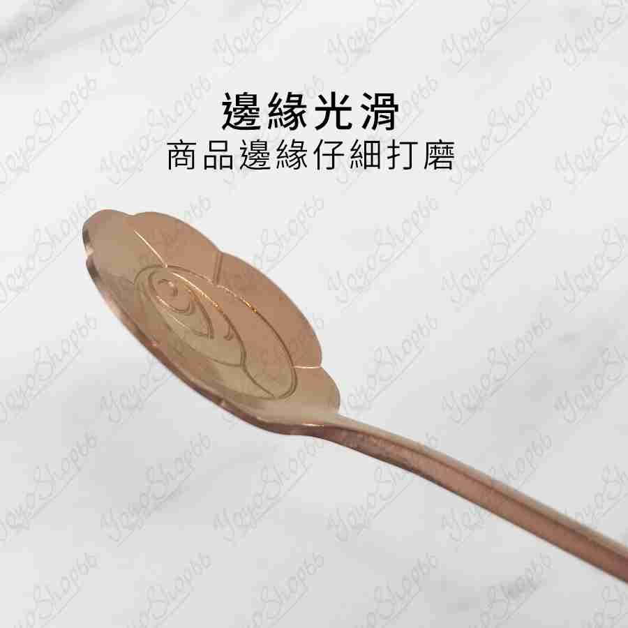 #399【隨機1支】長柄攪拌棒勺子 不鏽鋼攪拌勺 愛心 櫻花 玫瑰 波斯菊 史萊姆攪拌棒 不鏽鋼長柄勺【愛尚生活】