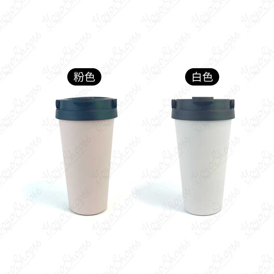 #004 咖啡杯 304不鏽鋼手提咖啡杯 真空雙層保溫杯 創意時尚 翻蓋式 500ML 隨行杯 水杯【愛尚生活】