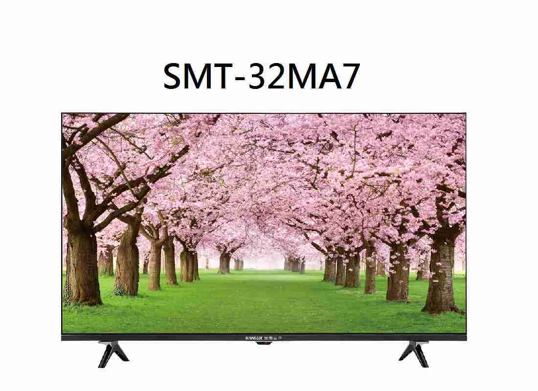 三洋 SANLUX 32吋液晶顯示器 SMT-32MA7