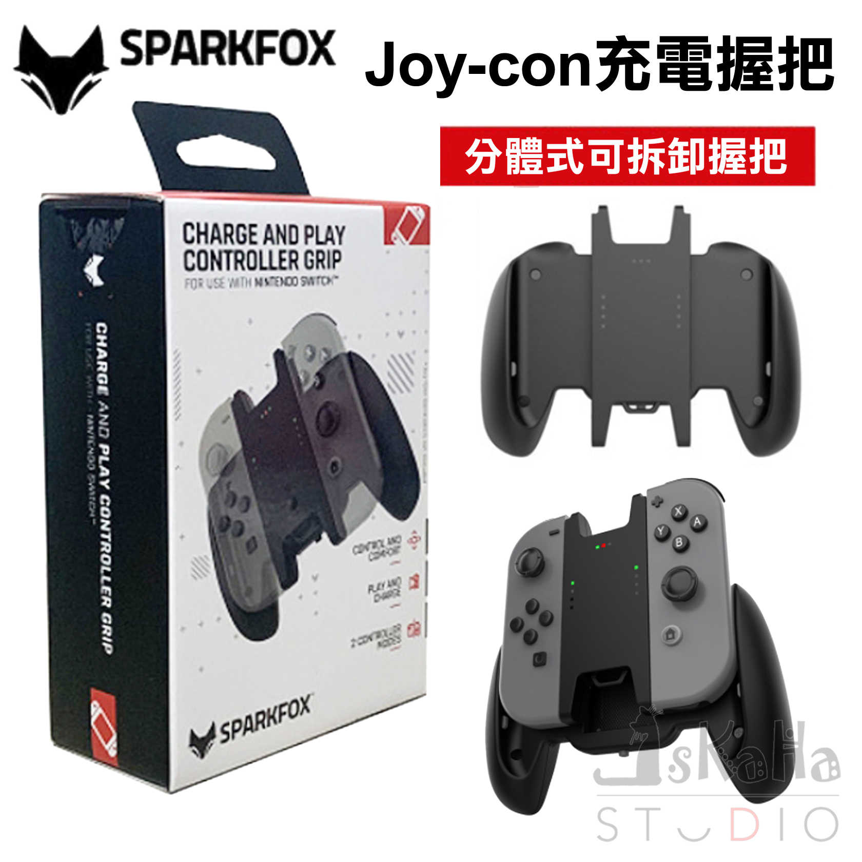 現貨ns Joy Con充電手把sparkfox 指示燈設計可拆卸手把閃狐switch 不挑盒況 Kaha Studio 線上購物 有閑購物