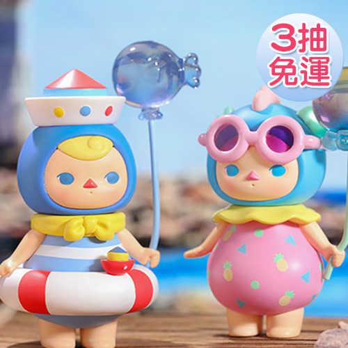 \u003c線上抽盲盒\u003ePucky 畢奇精靈氣球寶寶系列 線上抽購買機會下單處