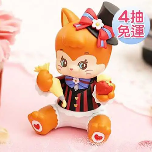 \u003c線上抽盲盒\u003eFUWAFUWA甜莓茶會 線上抽購買機會下單處JOB00578 