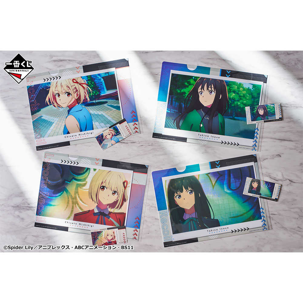 【一番賞線上抽】一番賞 莉可麗絲 第二彈