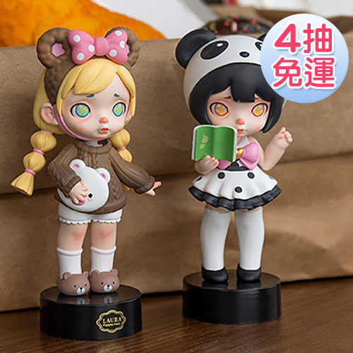 \u003c線上抽盲盒\u003eLaura勞拉睡衣派對系列 線上抽購買機會下單處JOB00582 