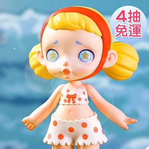 \u003c線上抽盲盒\u003eLaura四代泳池大作戰系列 線上抽購買機會下單處JOB00614 