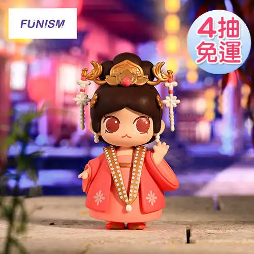 \u003c線上抽盲盒\u003e迷你世界-雲想衣裳少女團系列線上抽購買機會下單處JOB00755 