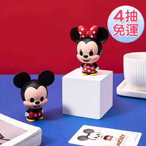 \u003c線上抽盲盒\u003e米老鼠家族-迪士尼樂園 線上抽購買機會下單處JOB00542 