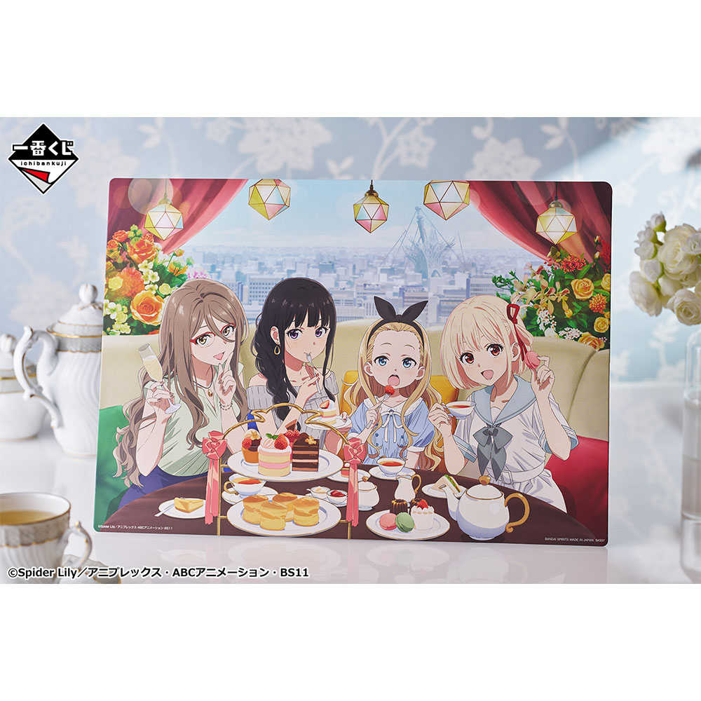 【一番賞線上抽】一番賞 莉可麗絲 第二彈