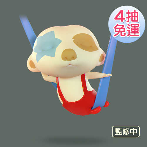 \u003c線上抽盲盒\u003e狐獴大叔 身心靈探索篇 線上抽購買機會下單處 (獨家販售)(第二波即將開賣)