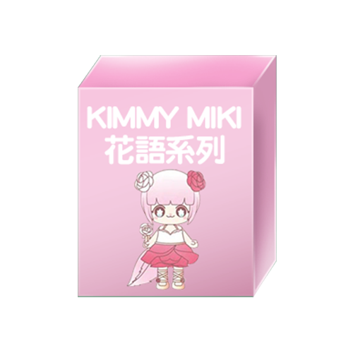 【盲盒線上抽】老闆不在家盲盒機199元系列-第3彈