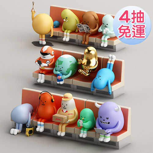 \u003c線上抽盲盒\u003e黏黏怪物研究所 地鐵系列 線上抽購買機會下單處JOB00694 