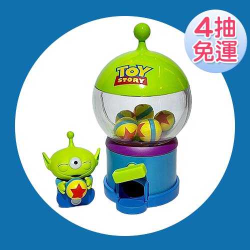 \u003c線上抽盲盒\u003e DISNEY PIXAR三眼仔Days系列 線上抽購買機會下單處JOB00961 