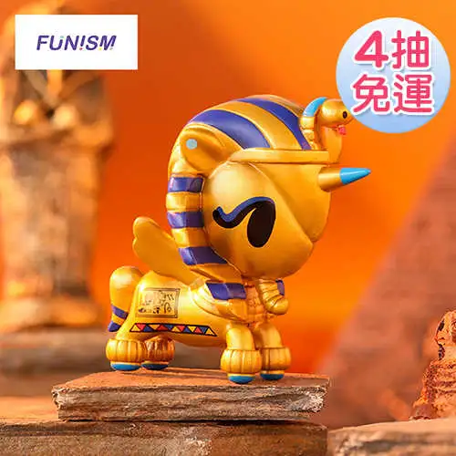 \u003c線上抽盲盒\u003etokidoki 黑夜降臨系列第二季線上抽購買機會下單處JOB00710 