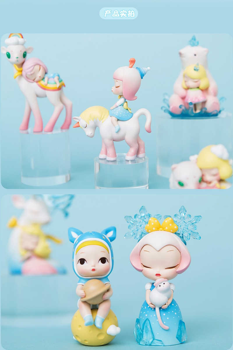 可米生活 白夜童話 神奇的天氣_210503_8