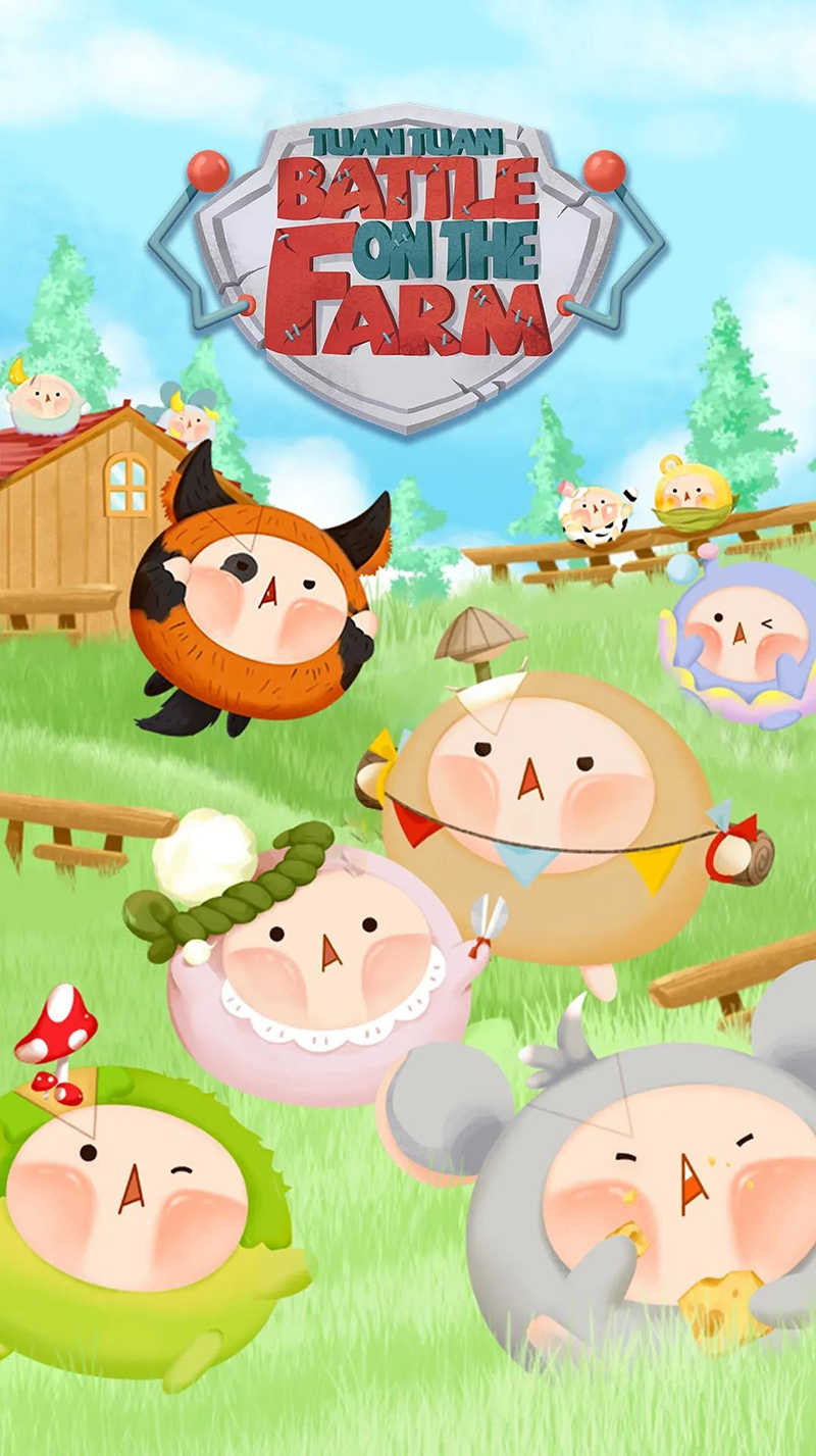 LINE_ALBUM_【75折】團團農場大作戰;¥69*12個*10盒:共120個_211026_8