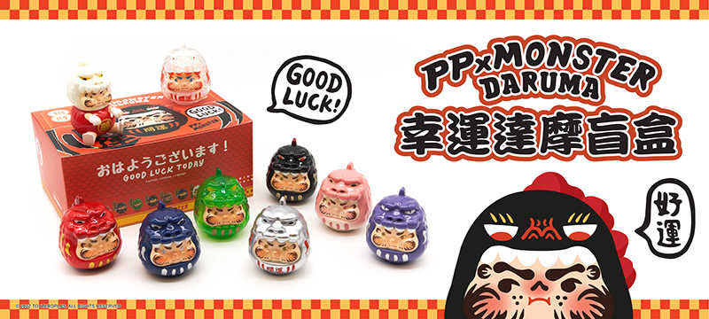 Mar_EC_PPBABY_Banner-02